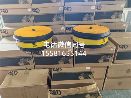 卡特彼勒C32發(fā)動(dòng)機(jī)2697041空氣濾清器購(gòu)買全攻略