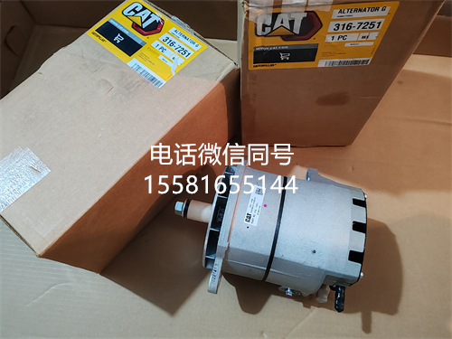 尋找CAT柴油發動機原廠充電機5935837：全渠道攻略