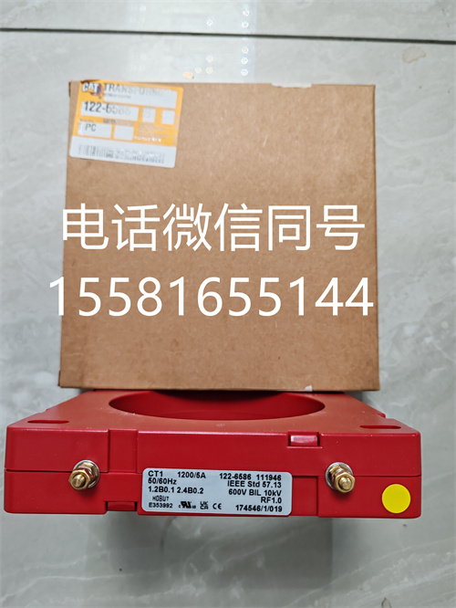 卡特彼勒C9柴油發動機的“心臟起搏器”122-6586變壓器,品質鑄就非凡動力