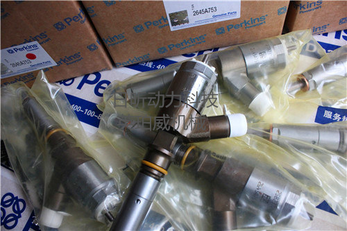 專為帕金斯1100系列打造！2645K011噴油器，提升燃油效率，降低排放！