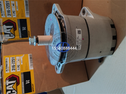 卡特彼勒C15發(fā)動機的電力心臟：344-5081交流發(fā)電機