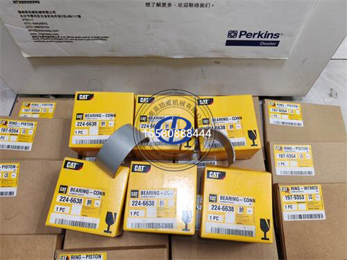 卡特C6.4發(fā)動機配件大揭秘：5I7588曲軸瓦的關鍵作用與選購指南