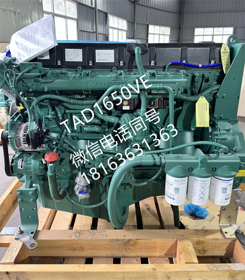 沃爾沃TAD1650VE發動機405KW：工業動力的“超級心臟”