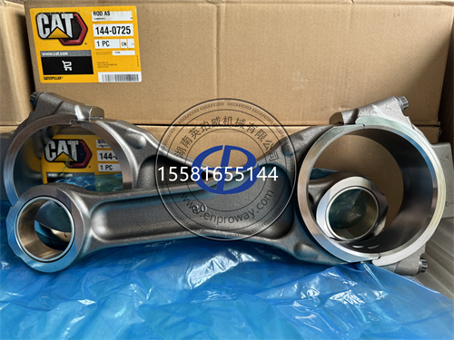 探秘卡特彼勒3512柴油發動機的“動力橋梁”——連桿144-0725