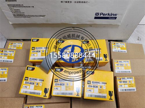 卡特彼勒發動機“小衛士”：224-3246/261-3450連桿瓦探秘