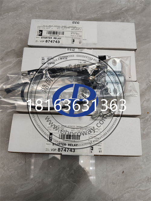 沃爾沃船機啟動繼電器874743：船機啟動的幕后英雄