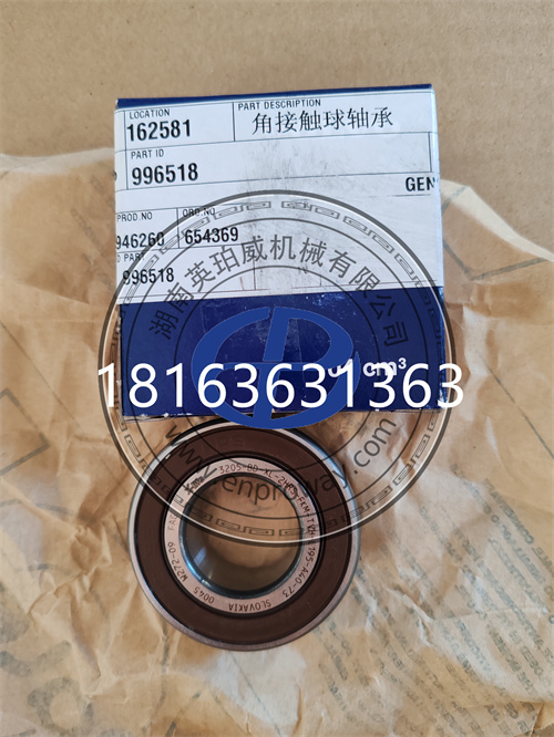 沃爾沃發動機風扇軸承996518