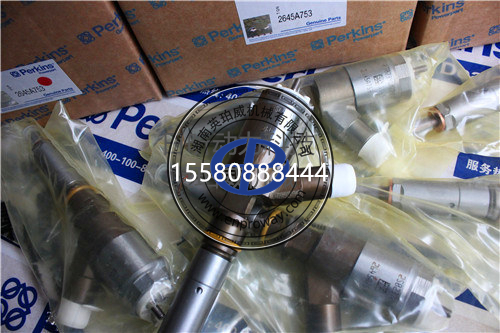 Perkins帕金斯1104C發動機噴油器：引擎的“精準噴油大師”