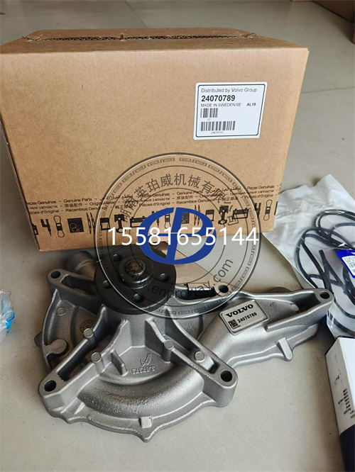 深度揭秘！沃爾沃發動機配件水泵24070789憑什么脫穎而出？