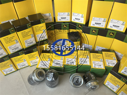 約翰迪爾原廠濾清器：農業機械的隱形守護者