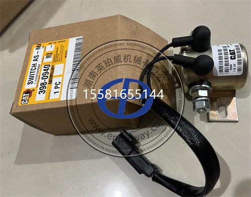 卡特彼勒C15配件開關398-0940：工程機械的關鍵小衛士