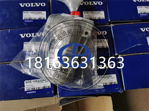 沃爾沃工程機械的“心臟衛士”：14523264過濾器底座