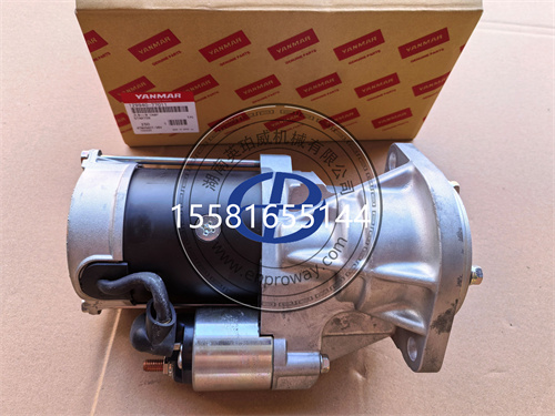 洋馬4TNV98發動機9齒起動機129940-77011