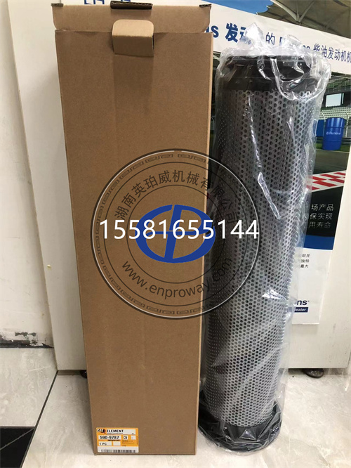 卡特彼勒320GC/336GC液壓系統守護者：590-9787回油濾清器