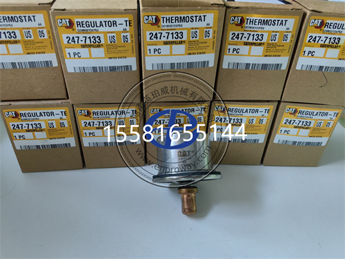 卡特彼勒燃氣發電機組核心配件：恒溫器247-7133守護G3508/G3512/G3516高效運行