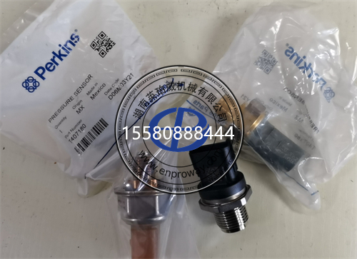 Perkins發動機增壓壓力傳感器：故障大揭秘與解析指南