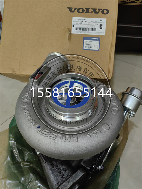 沃爾沃HE500WG渦輪增壓器21701449：工程機械核心部件