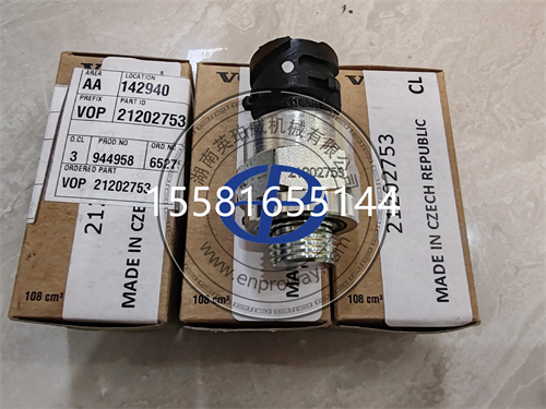 沃爾沃遍達(dá)21202753機(jī)油壓力傳感器：精準(zhǔn)守護(hù)發(fā)動(dòng)機(jī)“血脈”的全能管家