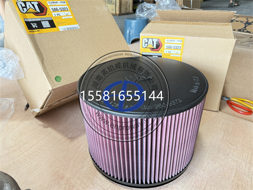 卡特彼勒C32發(fā)動(dòng)機(jī)5865323空氣濾清器濾芯586-5323