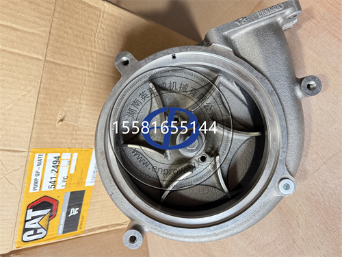 卡特彼勒3412 C32發(fā)動(dòng)機(jī)5412494水泵541-2494：工程機(jī)械“心臟守護(hù)者