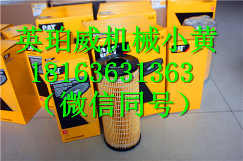 卡特彼勒原裝3412C保養空濾6L4714空氣濾芯6L-4714庫存現貨