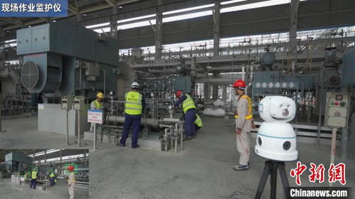 中國首個 雙頻5g 工業互聯網 智能煉廠在惠州建成投用