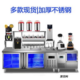 奶茶機銷售奶茶店的基本設(shè)備