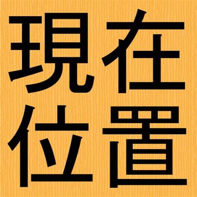 網絡怎么賺錢:有效管理合作伙伴關系的秘訣