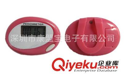 深圳禮品工廠直銷 HX-261A-1計步器 單功能電子計步器全面介紹