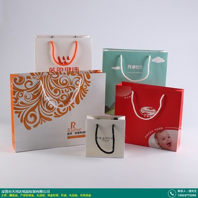 電子行業(yè)精致產品包裝盒設計生產 天鴻達禮品服務的卓越解決方案