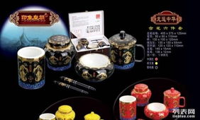 戀維斯禮品定制 一站式禮儀服務，真誠伴您每一刻