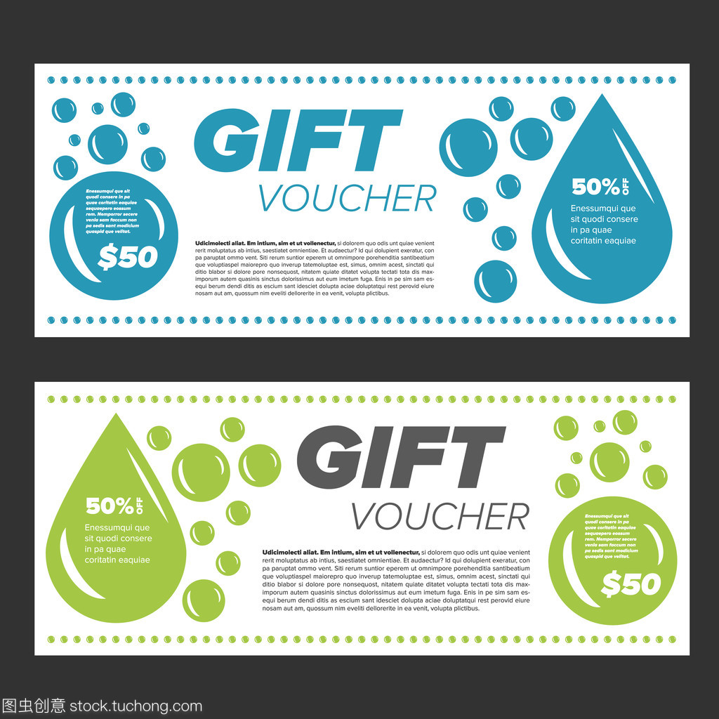 洗衣服務禮品券 一份貼心實用的生活禮物