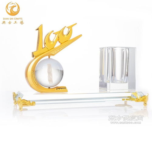 展翅高飛，共鑒輝煌 金屬老鷹商務禮品，致獻企業十周年慶典